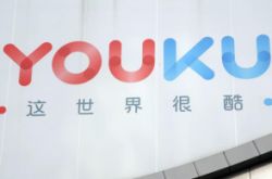 (3分钟科普)苏州市工厂咨询公司_哔哩哔哩-3